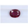 Image 1 : 2.35ct Ruby Oval cut