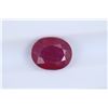 Image 1 : 2.67ct Ruby Oval cut