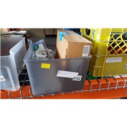 ELECTRICAL HARDWARE AND BATTERY CHARGER