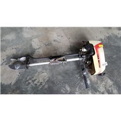 TAS ONE HP OUTBOARD MOTOR