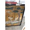 Image 2 : 4PC EASTERN WALL PANEL SET