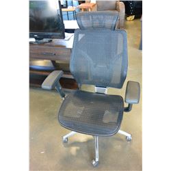 MESH BACK SAMTAC GAS RECLINE, SHOCK HIBACK OFFICE CHAIR