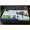 Image 1 : NEW OVERSTOCK INSIGNIA 47-80 INCH FULL MOTION WALL MOUNT
