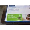 Image 2 : NEW OVERSTOCK INSIGNIA 47-80 INCH FULL MOTION WALL MOUNT