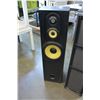 Image 2 : PAIR OF SONY MODEL SS-MF55OH SPEAKERS