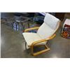 Image 2 : BENTWOOD IKEA CHAIR