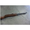 Image 2 : ARROW BB GUN