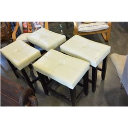4 MODERN WHITE LEATHER STOOLS