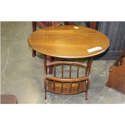 OAK MAGAZINE ENDTABLE