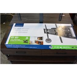 NEW OVERSTOCK INSIGNIA 47-80 INCH FULL MOTION WALL MOUNT