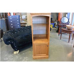 OAK ILLUMINATED BOOKSHELF