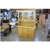 Image 1 : TAN SERVING CABINET WITH OPEN HUTCH GLASS DOOR CABINET