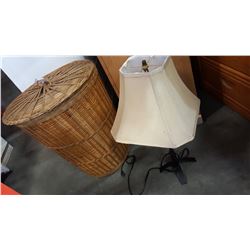 WICKER LAUNDRY BASKET AND TABLE LAMP