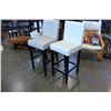 Image 2 : 2 LEATHER BAR CHAIRS