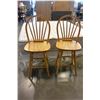Image 2 : PAIR OF PINE BAR STOOLS