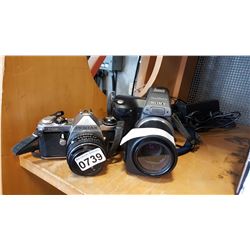 VINTAGE PENTAX CAMERA AND 2.1MP STEADY CAM
