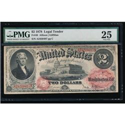 1878 $2 Legal Tender Note PMG 25