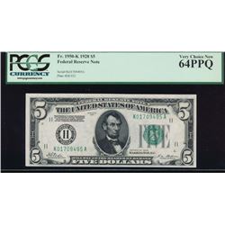 1950K $5 Dallas Federal Reserve Note PCGS 64PPQ