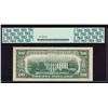 Image 2 : 1950B $20 Cleveland Federal Reserve Note PCGS 66PPQ