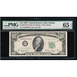 1950 $10 Atlanta Federal Reserve Note PMG 65EPQ