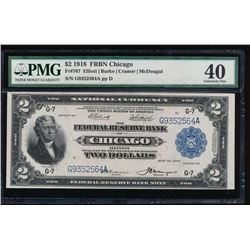 1918 $2 Chicago Federal Reserve Bank Note PMG 40