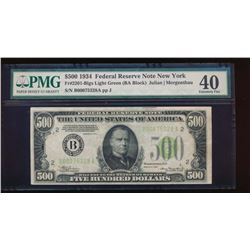 1934 $500 New York Federal Reserve Note PMG 40