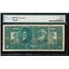 Image 2 : 1896 $2 Silver Certificate PMG VF25