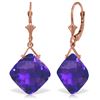Genuine 17.5 ctw Amethyst Earrings Jewelry 14KT Rose Gold - REF-39R3P
