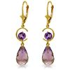 Genuine 11 ctw Amethyst Earrings Jewelry 14KT Yellow Gold - REF-46P7H
