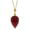 Genuine 13 ctw Ruby Necklace Jewelry 14KT Yellow Gold - REF-22A2K