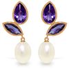Genuine 16 ctw Pearl & Amethyst Earrings Jewelry 14KT Rose Gold - REF-42T2A