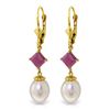 Image 1 : Genuine 9.5 ctw Pearl & Ruby Earrings Jewelry 14KT Yellow Gold - REF-29R7P