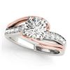 Image 2 : 1.5 CTW Certified VS/SI Diamond Bypass Solitaire Ring 18K White & Rose Gold - REF-521T6M - 27769