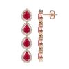 Image 2 : 10.2 CTW Ruby & Diamond Halo Earrings 10K Rose Gold - REF-155Y5K - 41142