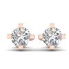 1 CTW Certified VS/SI Diamond Solitaire Stud Earrings 14K Rose Gold - REF-145N3Y - 30400
