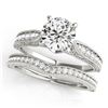 0.95 CTW Certified VS/SI Diamond Solitaire 2Pc Wedding Set Antique 14K White Gold - REF-144K2W - 314