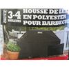 Image 1 : Backyard Grill Deluxe BBQ Cover for 3-4 burner / 60x20x43high