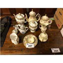 ASSORTED TEA POTS & DISHWARE