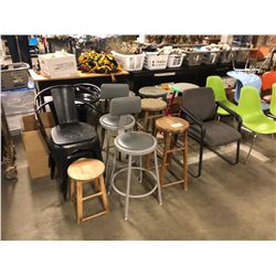 LOT OF ASSORTED CHAIRS & STOOLS