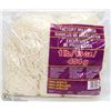 Image 1 : 1LB BAG OF 100% ACRYLIC YARN BEIGE & WHITE