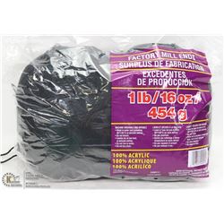1LB BAG OF 100% ACRYLIC YARN BLACK