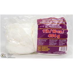 1LB BAG OF 100% ACRYLIC YARN  CREAM