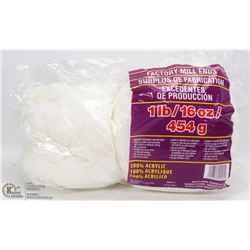 1LB BAG OF 100% ACRYLIC YARN  CREAM