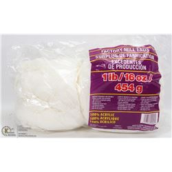 1LB BAG OF 100% ACRYLIC YARN  CREAM