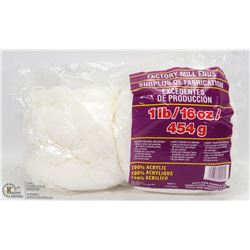 1LB BAG OF 100% ACRYLIC YARN  CREAM