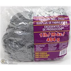 1LB BAG OF 100% ACRYLIC YARN GREY