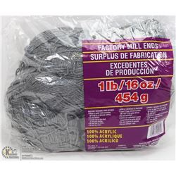 1LB BAG OF 100% ACRYLIC YARN GREY