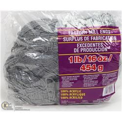 1LB BAG OF 100% ACRYLIC YARN GREY