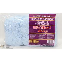 1LB BAG OF 100% ACRYLIC YARN LIGHT BLUE