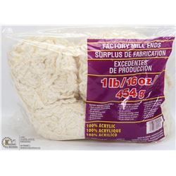 1LB BAG OF 100% ACRYLIC YARN LIGHT CREAM